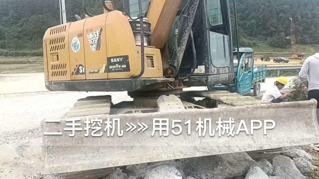 51机械